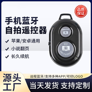 �S��ֱ�N�o���{�������� ��׿\IOSϵ�y�֙C���������T�b����ebay