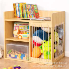 实木书架家用桌面毛绒玩具整理架儿童房多层书籍玩具收纳架