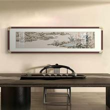 山水画壁画装饰画客厅明沈周青园图复刻风景中堂国画山水