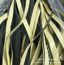 ������푾�·����������z3mm���d�l 2mm����PU���d