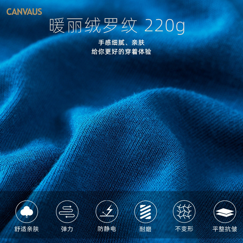 Canvaus mujeres de otoño e invierno de alta gama de diseño de manga larga irregular cuello redondo exterior desgaste hueco-camisa de fondo