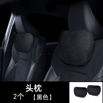 Suitable for Geely Fengyun A9L Headrest - fengyun-a9l-black-headrest-2-pieces