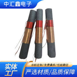 厂家探测仪线圈磁棒电感线圈供应批发磁心传感器骨架线圈感应线圈