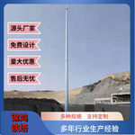 厂家供应钢管避雷塔25米四柱角钢避雷线塔20米防雷接闪杆避雷针塔