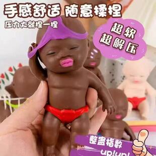 �W�tͬ������ɯ����≺��ߺ����޸�����M���󘷺��޺�������