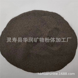 Manufacturer Supplies Diamond-Red Stone Sandblasting Welding Materials, Special 95-Degree Pure Gold-Red Stone, Environmentally Friendly and High Hardness