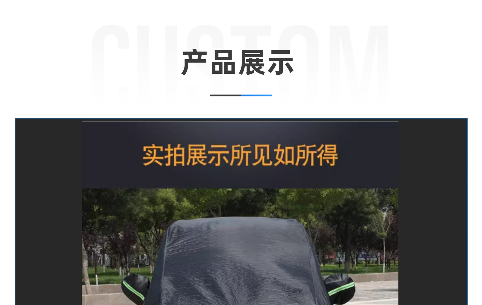 Hong Kong and Macao Version Alphard 40 Series 30 20 Alphard Car Cover Wilfa Car Cover Cross-Border Sunshade