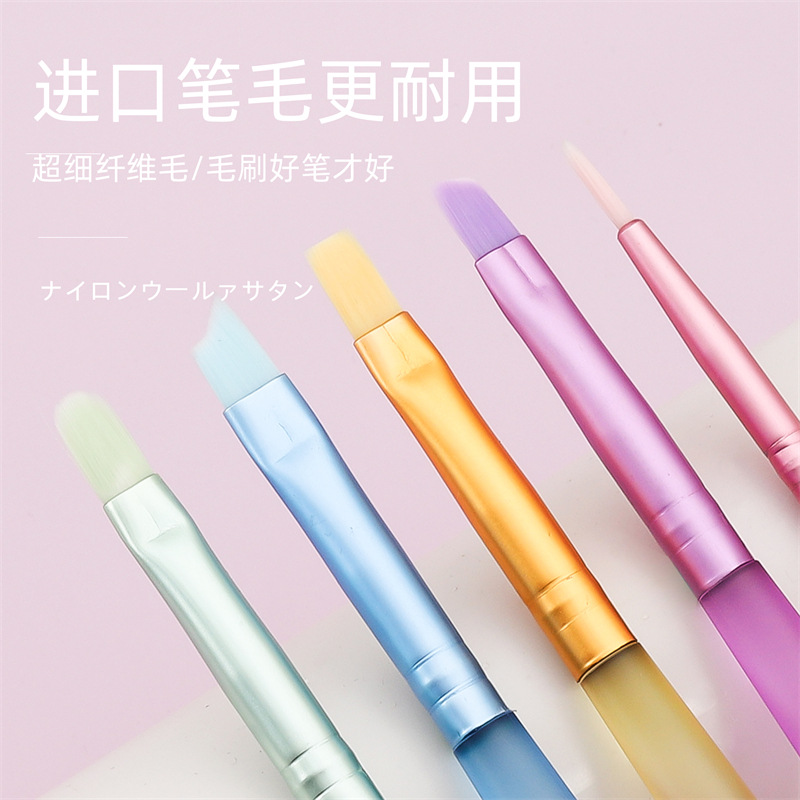 Transfronterizo nuevo traje de pluma de uñas de dopamina de 5 piezas soporte de pluma transparente de hielo pluma francesa pluma de fototerapia pluma universal al por mayor