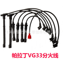 �m�����������׸߉����ֻ� �ָ׾� ������VG33�ֻ��c��߉���