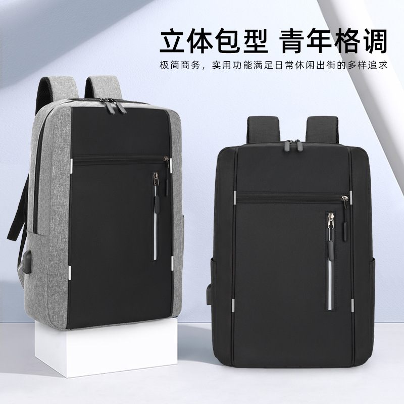 Mochila de comercio exterior, mochila multifuncional para hombre, conjunto de tres piezas, mochila de negocios de nailon de gran capacidad, mochila para ordenador
