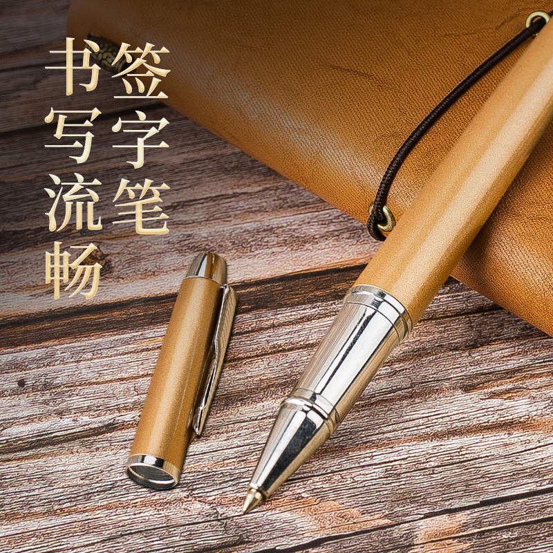 商務禮品鍵盤鼠標套裝定製logo企業公司開業周年實用活動伴手禮