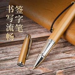 商務禮品鍵盤鼠標套裝定製logo企業公司開業周年實用活動伴手禮