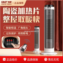 �ȿ�ȡů��ů�L�C���ù����ů��С̫�С����ʽԡ���ٟ�늟��t