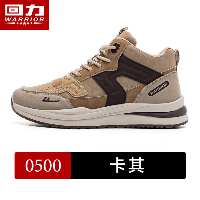 0500 카키 [하이사이드]