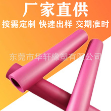 nbrܺdoܹlݹ Ʒ|޹ Sְl