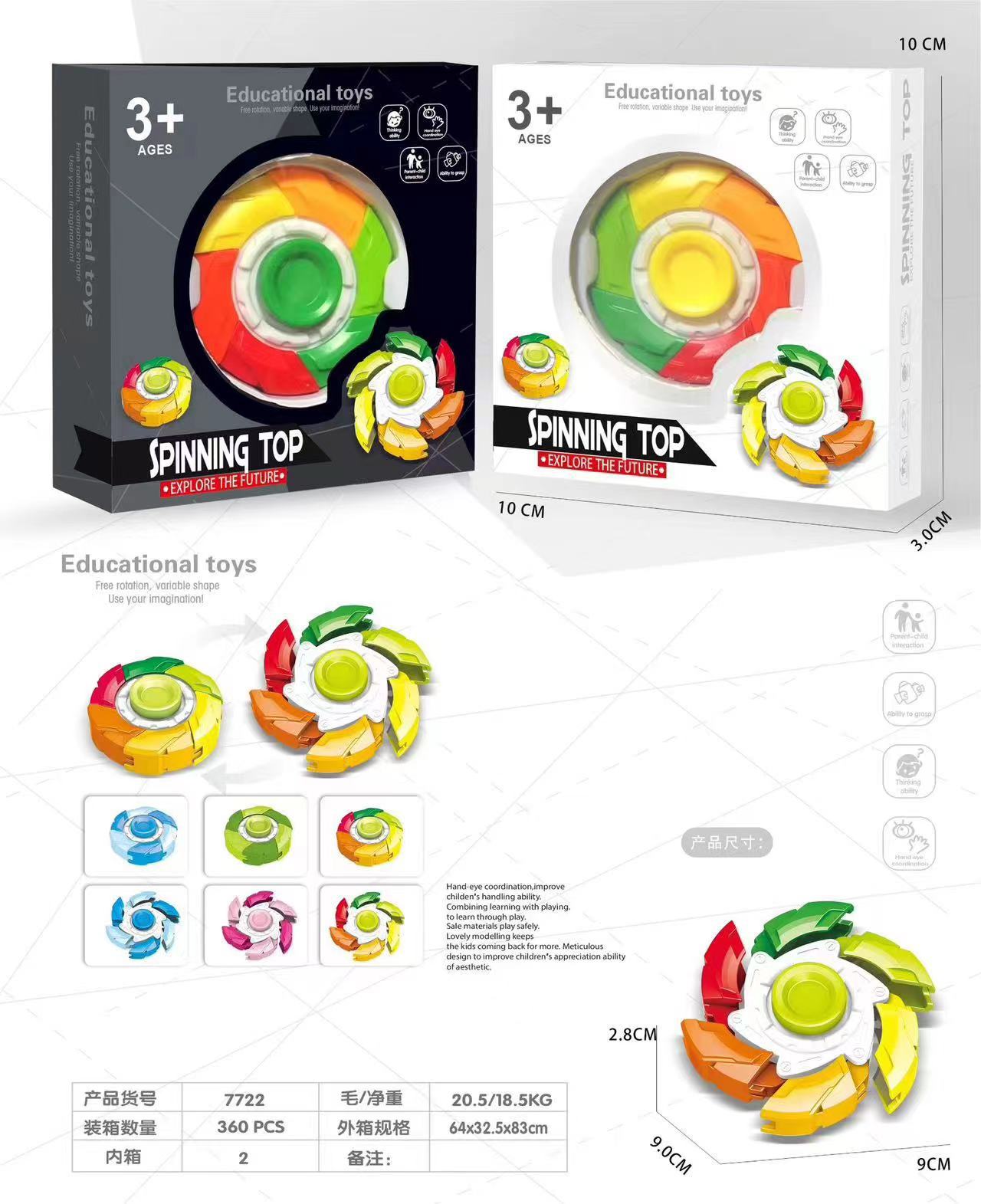 微信图片_20240406190222