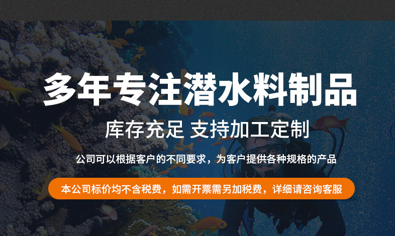 微信图片_20220714091748