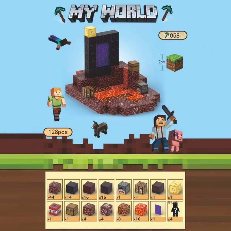 クロスボーダー マインクラフト コンストラクター 村長の家 磁気ブロック ビルディングブロックセット マグネットブロック STEMおもちゃ|undefined