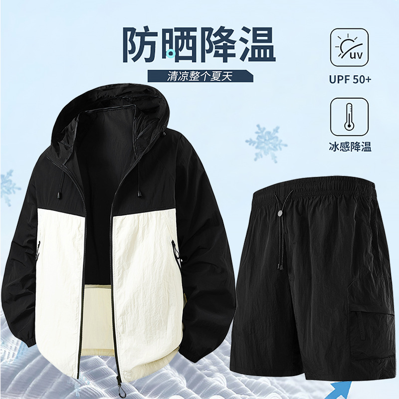 Verano al aire libre conjunto de pantalones pantalones cortos de enfriamiento de protección solar ropa de protección solar para hombres y mujeres sensación de hielo
