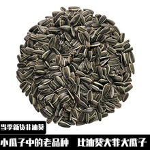 ӿСӷͿخaƷNɢbԭζС