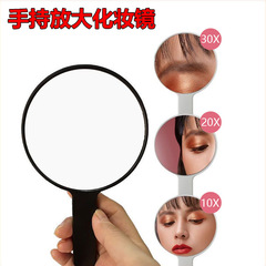 美顔、黒ずみ除去、拡大30倍化粧鏡、ハンドヘルド高精細ミラー、10個のニキビ毛穴、顔のニキビ、ポータブル
