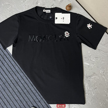 �߰�MONC���´̽��ļ��¿���ʿ�L��T�����e�ٴ�����p���̄����l