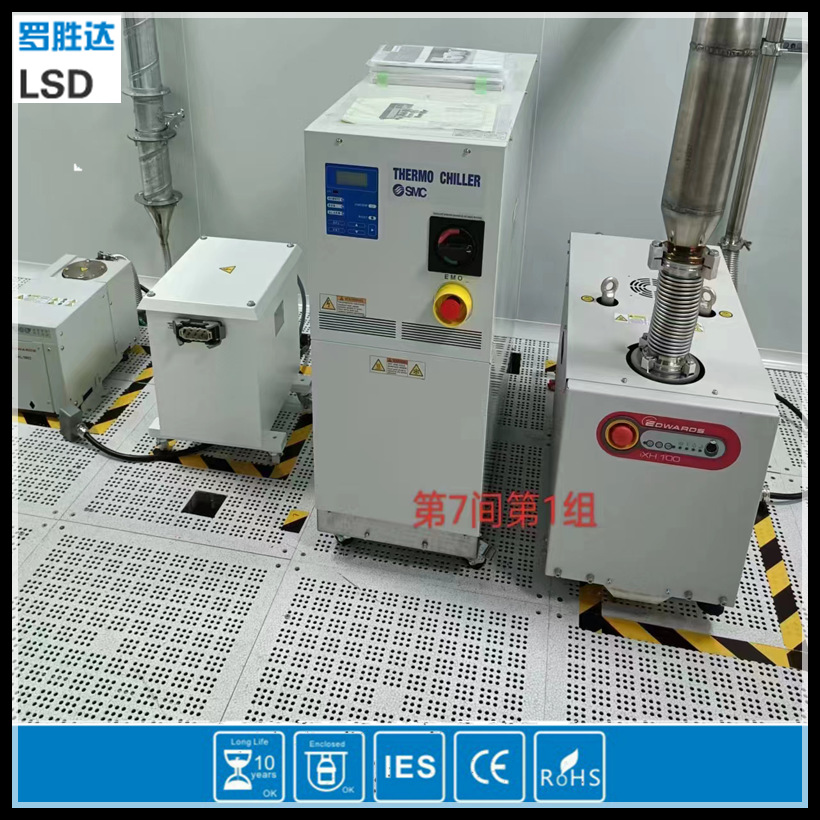 Design and installation of industrial cooling water return pipe, stainless steel drainage pipe, argo