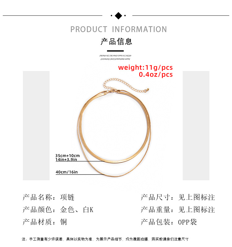 simple retro double-layer necklace