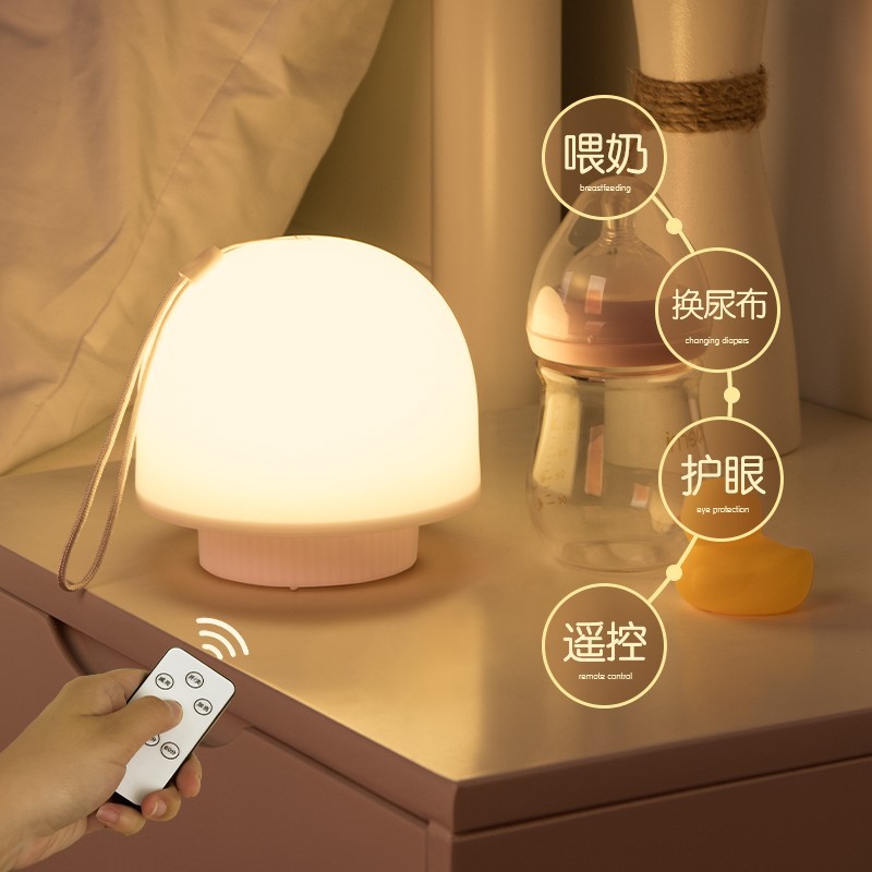 lámpara colgante con lámpara nocturna de control remoto colgada en la cama para colgar la pared interior del dormitorio de estudiantes lámpara para proteger los ojos de lectura nocturna