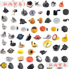 �ھ�C��·�����Cˮ���w�C���w�������wҺ�������w�U���wˮ�����w