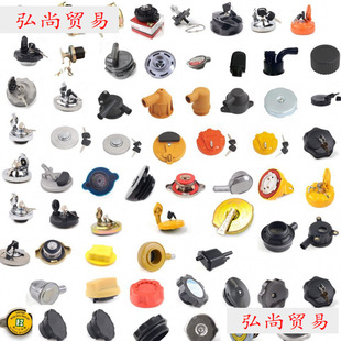 �ھ�C��·�����Cˮ���w�C���w�������wҺ�������w�U���wˮ�����w