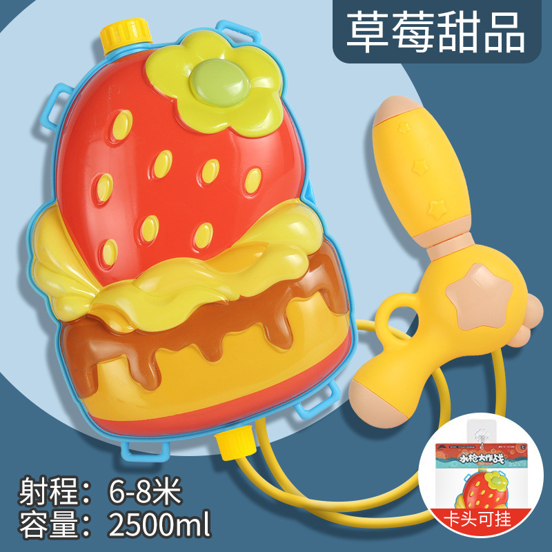 Mochila, pistola de agua para niños, juguete, gran capacidad, estilo de extracción, juego de playa, pistola de agua, venta directa de fábrica al por mayor