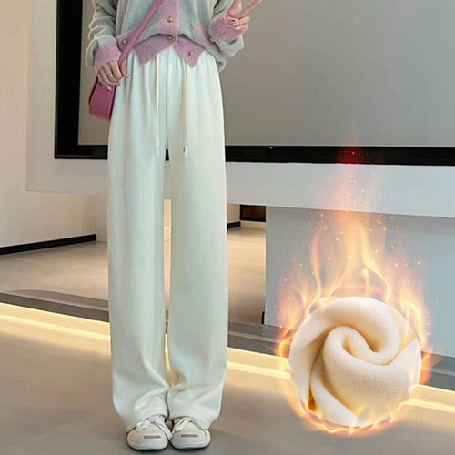 Fall/Winter Chenille Creamy Wide-Leg Pants for Women, Fleece-Lined & Thickened, High-Waisted, Slimming, and Versatile Long Bottoming Trousers