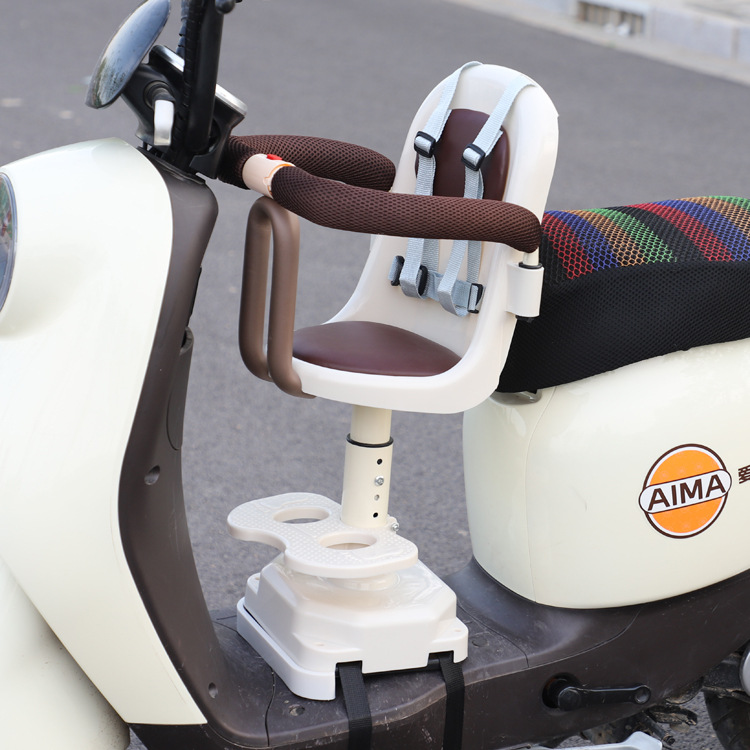 Electric car Children's seat front motorcycle baby front seat battery car scooter baby shock absorber seat