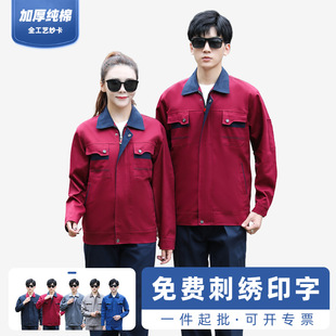 ���＃�޹��b���ƹ��������lӆ������늹����b�S�����ڱ����ӹ�