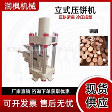 ��ʽ�Fм�S�~м��C���ٷ�ĩ�ɉK�C����X�����鉺C