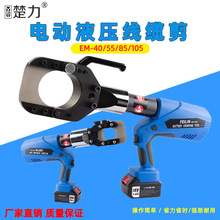 ���� ���ʽ늄�Һ�����|����|����EZ-40/55/85/105Һ�����|��