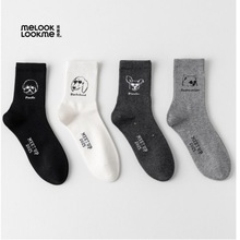 ������������m�������m��������Ͳ�m��ͯ�W���\���m��ʿ���n�m��