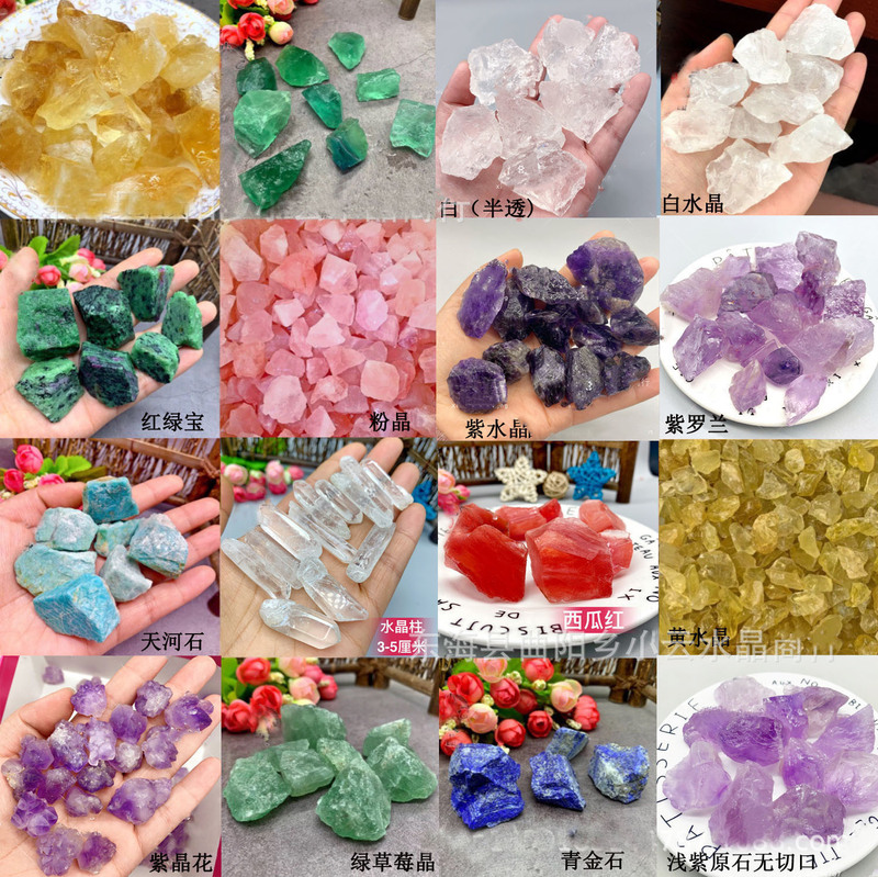 Crystal Stone expansion stone aromatherapy stone powder white Purple Yellow Green fluorite crystal for home office ornaments