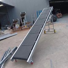 小型输送机升降式化肥装车卸货输送带移动可折叠传送带加厚皮带机