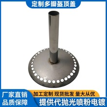 ���ƶ�����w��ˇƷ����^���F֧��֧���ȵ���cos����U���OӋ