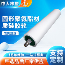 z݁S purͺϙCz݁ĤCò^z݁ ճԌ݁