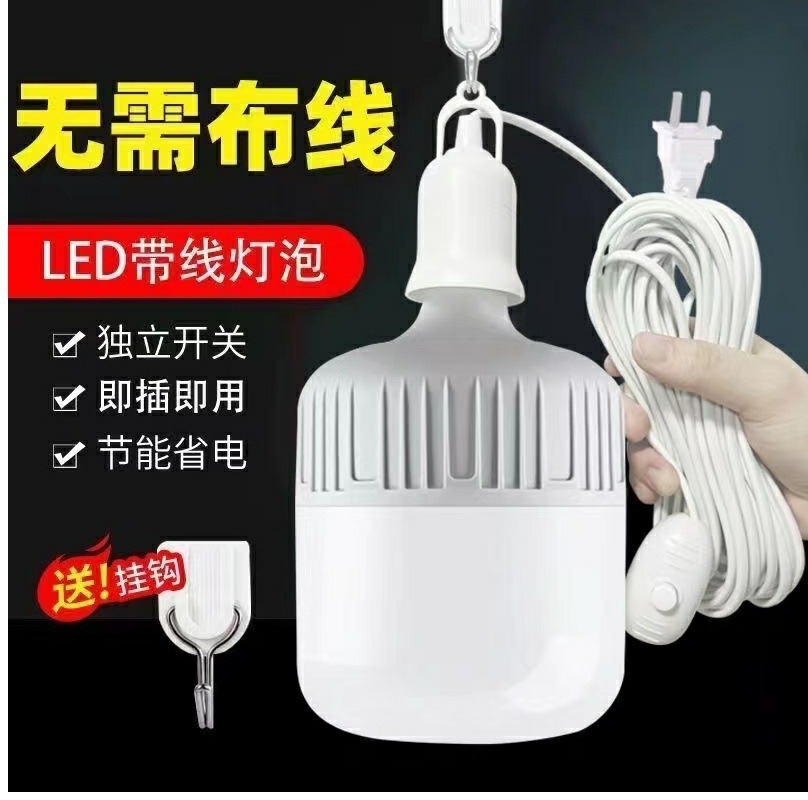 c8fe988b-c213-42ad-a7c1-27b5cbd8d379.jpe