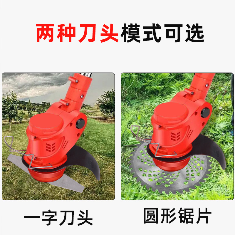 Cortacésped plegable doméstico con batería de litio, desbrozadora, cortadora de césped, batería de litio, certificación transfronteriza