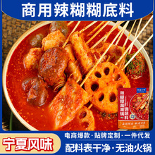 ������������偵���պ�ϻ���Ϲ��S���l�������偵������C����