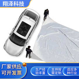 大型加厚汽车灭火毯 防火隔热焊接隔离毯 电动车消防毯供应
