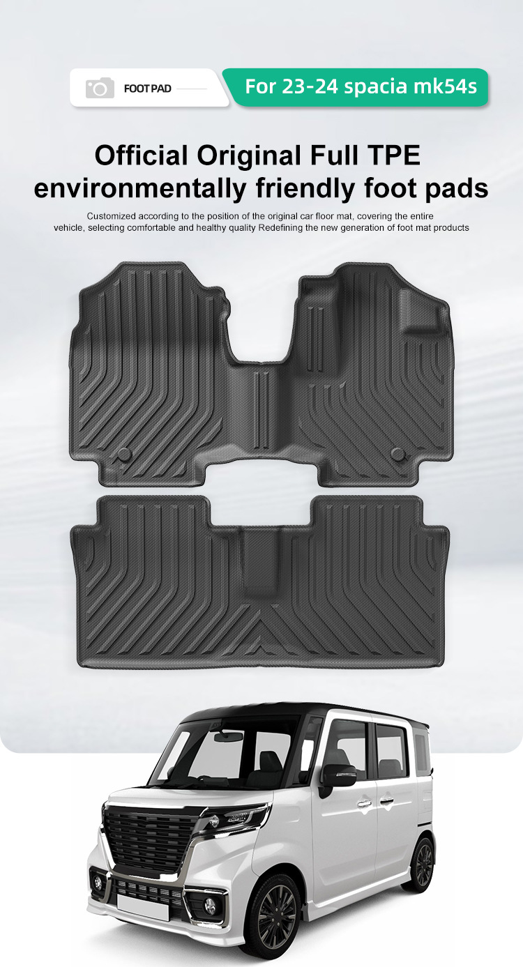 Suitable for 23-24 Suzuki Spacia Right-Hand Drive Car Floor Mats, Full Tpe Floor Mats, Special Car Floor Mats, Cross-Border