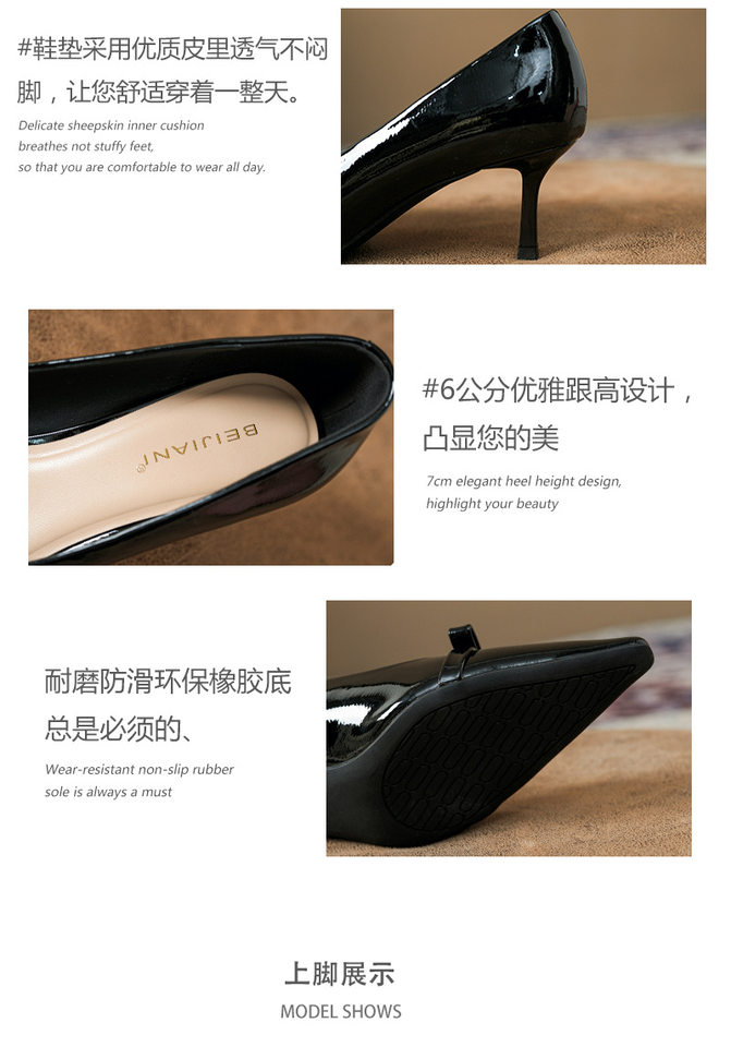 Giày cao gót nữ mũi nhọn gót mảnh 6–8 cm trang trí nơ, da bóng — Màu kaki, Màu trắng ngà, màu đen chi tiết 5