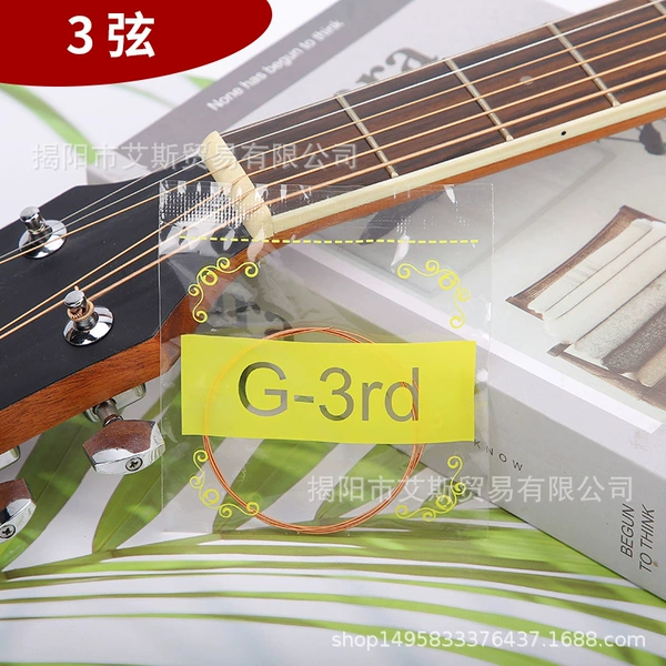 Conventional 3 string