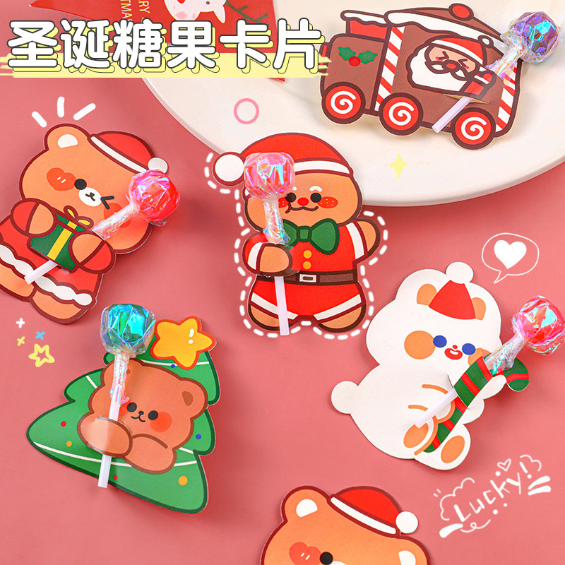 Christmas Candy Card Ins Cartoon Cute Children's Christmas Lollipop Insert Card DIY Message Decoration Greeting Card
